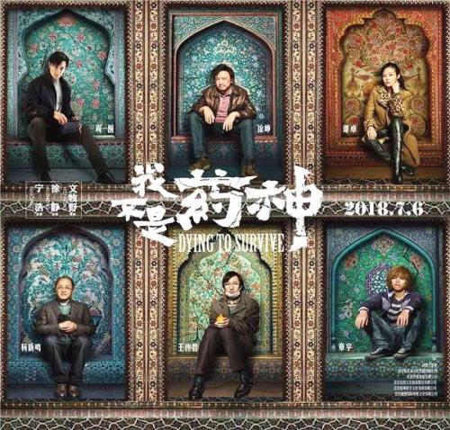 坎塔布里亚大学教育部认证办理