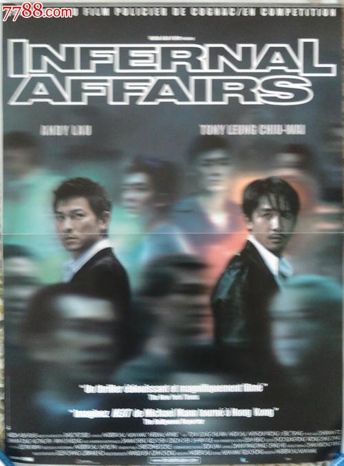 摩德纳音乐学院证书办理
